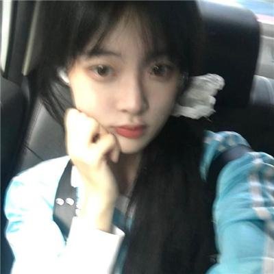 愿妻三冬暖愿女春不寒